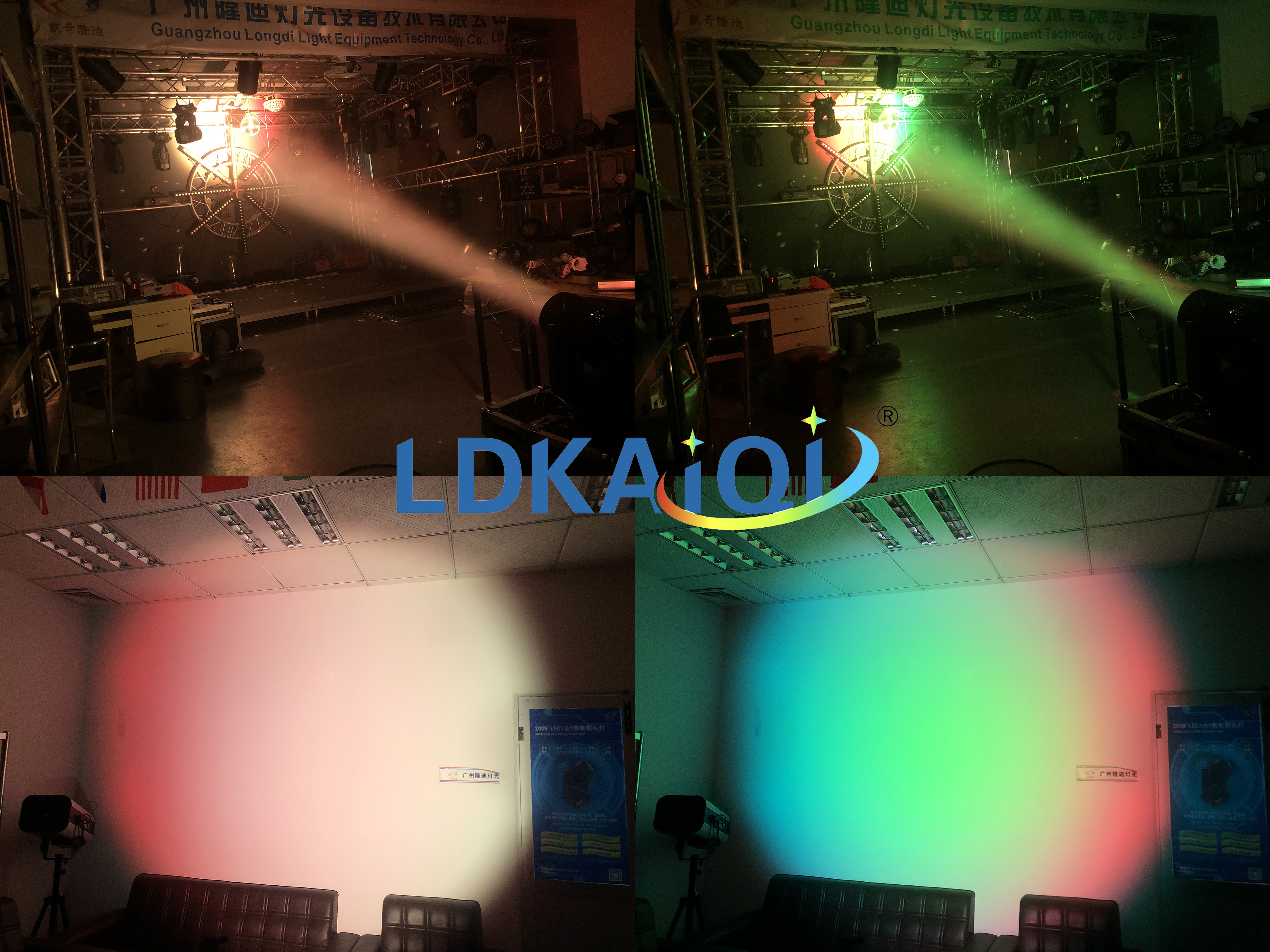 Zoom Wash Led Moving Head Light 200W(图4)